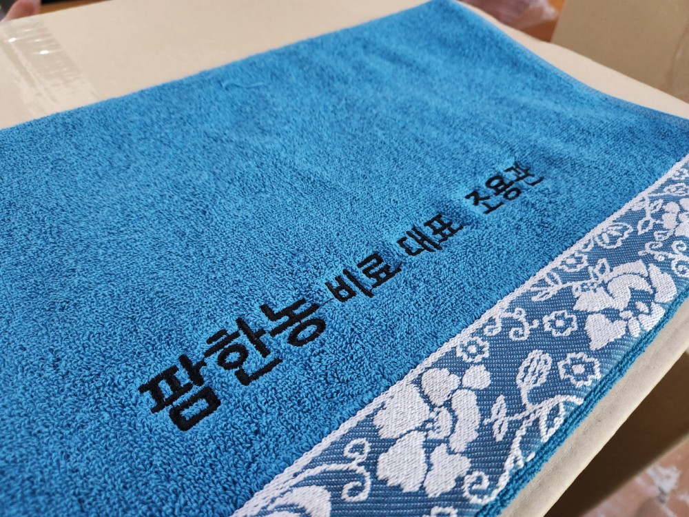 adfc87838ed990ce91d86bec47016897_1746599800_6257.jpg