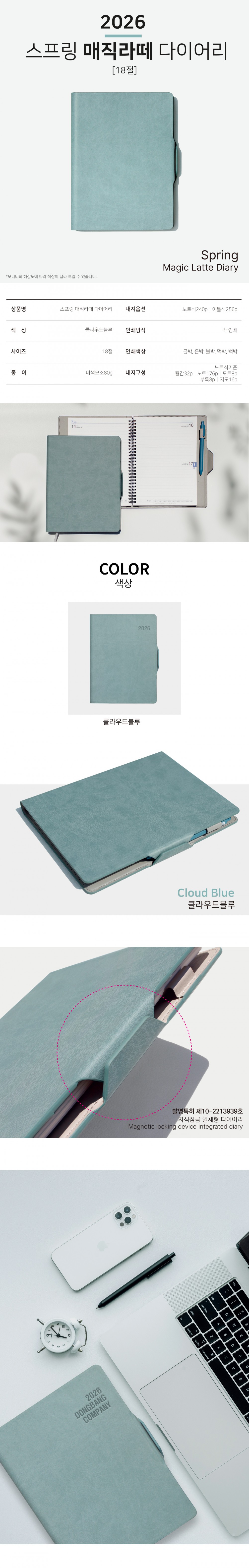 f506cd942240b3050c12bc2fcbf6c8ce_1758162509_081.jpg