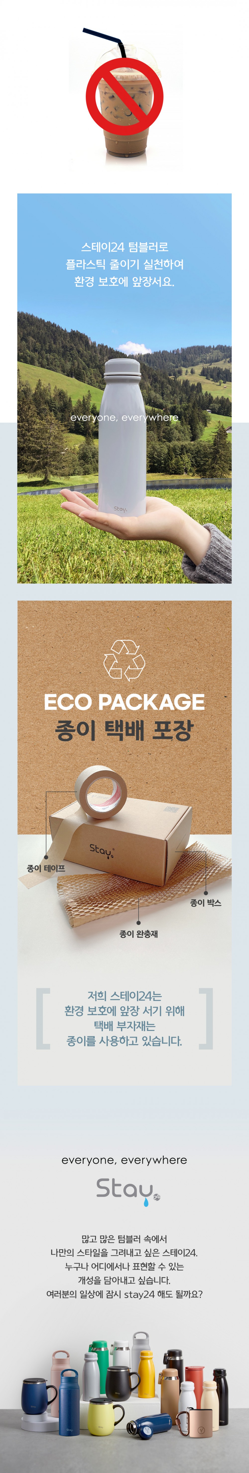 e002092d3947893f01d2e132aa8c98a8_1772001013_5951.jpg