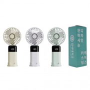 [굿즈 골드넬]휴대용 접이식 LED 선풍기