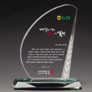 크리스탈 상패 기념패 S8-73-1