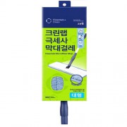 크린랲 크린랩 청소용품 막대걸레 극세사 (대형)