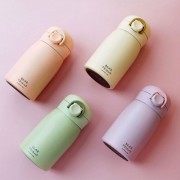베어 프랜드 보온병 260ml