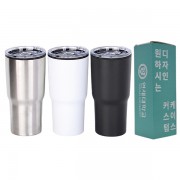 [굿즈 골드넬] 라이트 텀블러 500ml