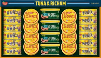 동원 튜나리챔 11호