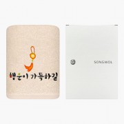 [송월타올] 옥행운자수 1p (케이스)