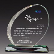 크리스탈 상패 기념패 S8-73-2