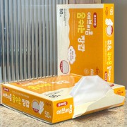 슈퍼 엠보 요리쿡 위생 장갑 50매 K2515