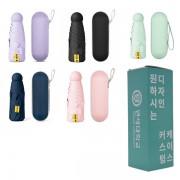 [굿즈 골드넬]6K 캡슐 5단 양우산 + 파우치