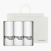 [송월타올] 좋은일만 가득하세요 3매케이스+쇼핑백