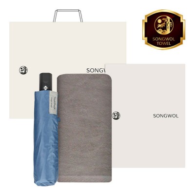 송월 타월 우산 2매 콤보세트 (뉴컬러무지 + SW3단비즈니스완자)