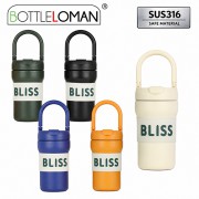 [보틀로만] 블리스 진공텀블러 450ml