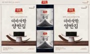 양반김 M6호