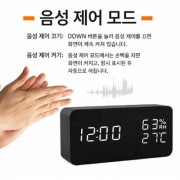 LED 우드 탁상시계 기념품 인기제품 a71
