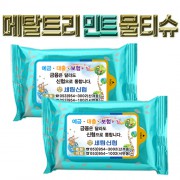 메탈트리 민트 물티슈 (10/15/20매)