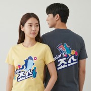 베이직 17수 라운드 티셔츠 단체 반팔티