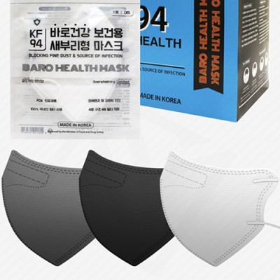 KF94 새부리형 황사방역마스크(1매 포장)