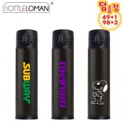[보틀로만] 원터치 슬림 텀블러 350ml
