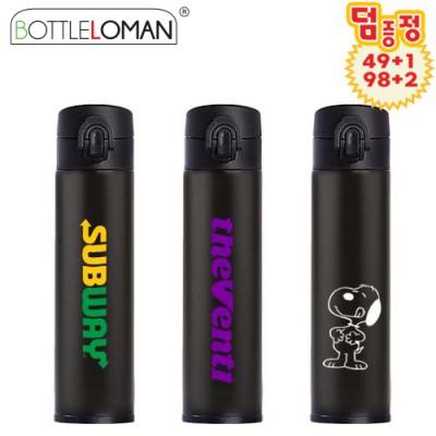 [보틀로만] 원터치 슬림 텀블러 350ml