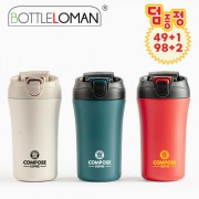 [보틀로만] 투웨이옴므 텀블러 400ml
