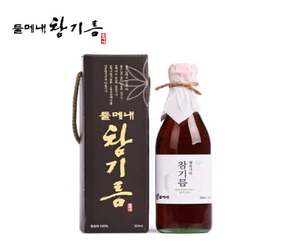 [들메내 참기름] 행복가득 단1호 선물세트