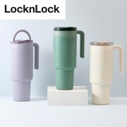 락앤락 메트로 카페 세라믹 듀얼핸들 텀블러 1200ml