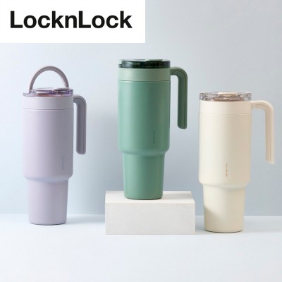 락앤락 메트로 카페 세라믹 듀얼핸들 텀블러 1200ml