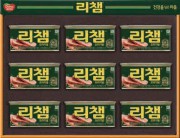 리챔 9호