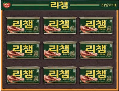 리챔 9호