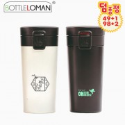 [보틀로만] 원터치락 텀블러 350ml