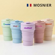 모스니에 접이식 실리콘텀블러 500ml