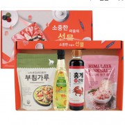 핑크솔트 핑크소금 홍게간장 부침가루 해바라기씨유 명절 선물, 설선물 추석선물 설날, 판촉물 사은품 답례품 단체 행사 선물세트 기프트