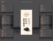 비비고 초사리 곱창돌김1호