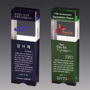 크리스탈 상패 기념패 S8-57-78