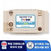로띠앙 센시티브 플러셔블 베이지 70g 캡형 물티슈 (25/30매)