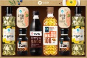 청정원11호 선물세트