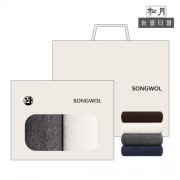 (송월타올) 헤비무지40 오픈케이스 2p세트