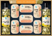 25추석 선물세트 청정원 팜고급유3호