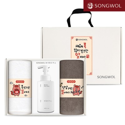 송월 핸드워시 기프트세트 39-1(붉은 말이야 150g 2P + 생활공작소500ml 1P)