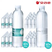 (박스단위만구매가능)오리온 닥터유제주용암수530mLX40병(라벨/무라벨)