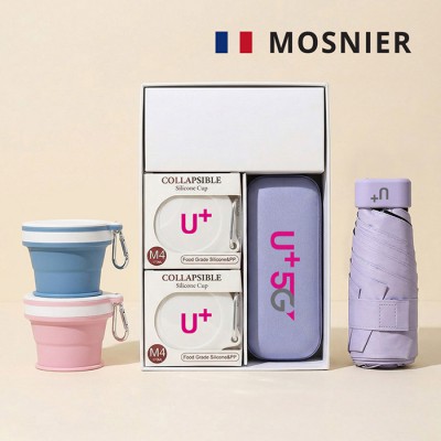 모스니에 5단암막6K우산 실리콘컵2p세트+싸바리케이스