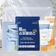 몸편한 3종 쿨세트7호(사각5단암막양우산+일체형 쿨파스+LG퓨어더마 선크림)