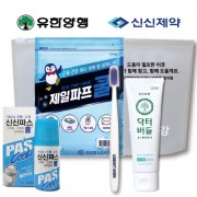 유한양행 닥터버들 홈세트 12호 (여행용)