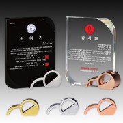 크리스탈 상패 기념패 S8-37-456 S8-38-456