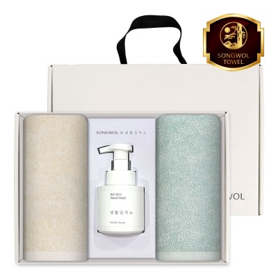 송월 생활공작소 3P 세트 (라이트무지 타올 2매 + 핸드워시 250ml 1개)
