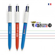 빅 4칼라 오리지널 멀티펜(1.0)