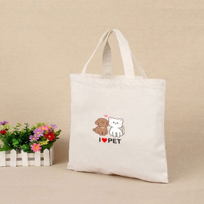 속비침 없는 무지 에코백 S (30*31cm)
