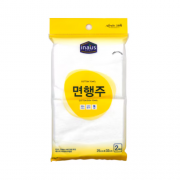 크린랲 크린랩 행주 면2매