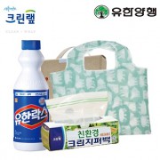 친환경스위트홈세트39호(유한양행 유한락스+크린랩지퍼백+특대형시장가방)