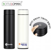 [보틀로만] 뉴 LED 온도계 텀블러 500ml(고급파우더코팅)